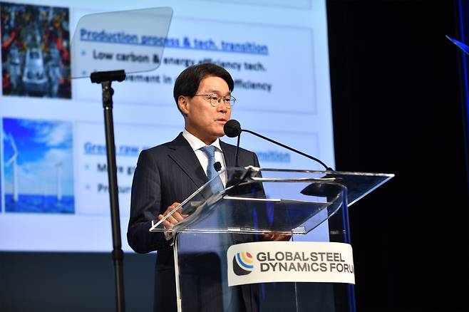 Posco Group Chairman Choi Jeong-woo gives a keynote speech at the Global Steel Dynamics Forum in New York on Tuesday. (Posco Group)