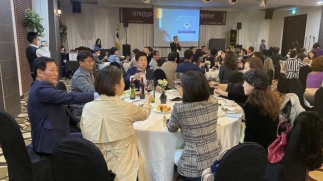 1879 Gangnam Wine School's 40th Wine CEO Master Course (1879 Gangnam Wine School)