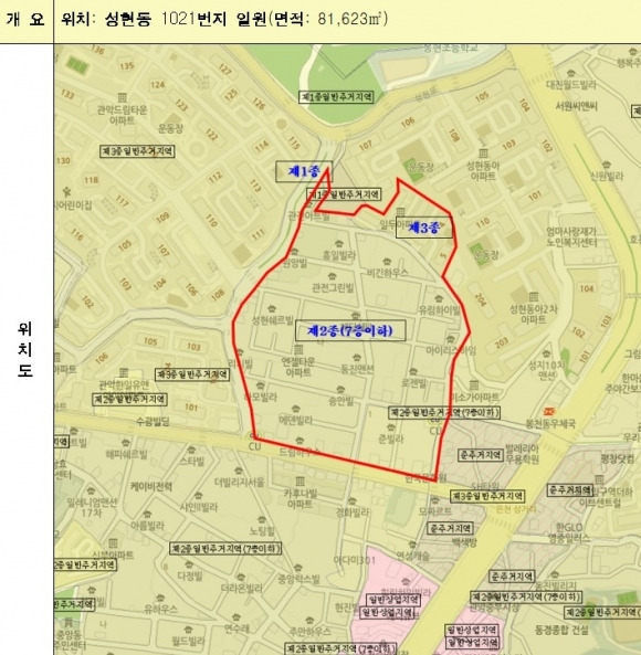 모아타운 대상지 선정지역 위치도