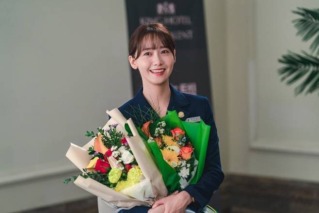 JTBC 킹더랜드, 윤아