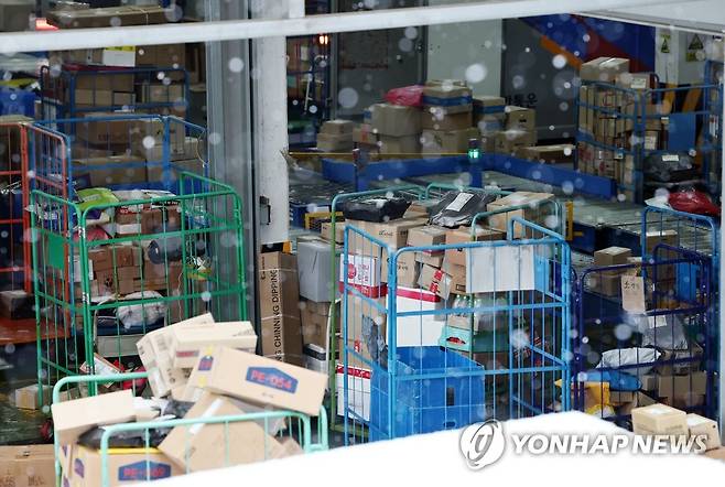 CJ대한통운 택배노조 CJ대한통운 본부가 부분파업에 돌입한 CJ대한통운택배 터미널의 모습. 2023.1.26 mon@yna.co.kr