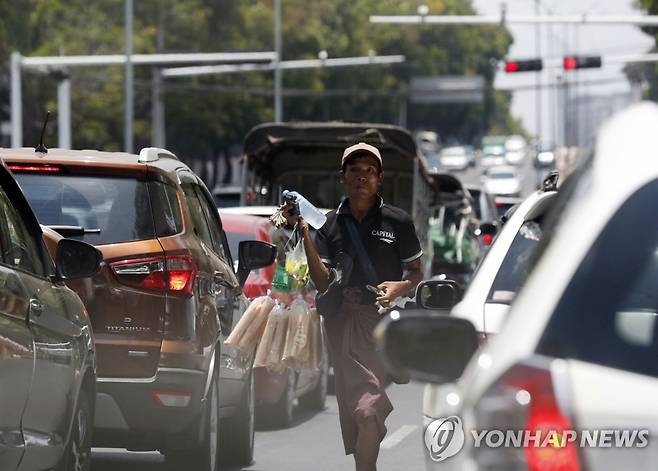 미얀마 양곤시 거리 [EPA 연합뉴스 자료사진. 재판매 및 DB 금지]