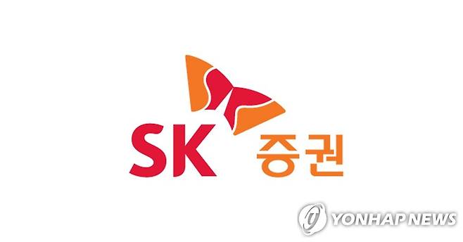 SK증권 [SK증권 제공]