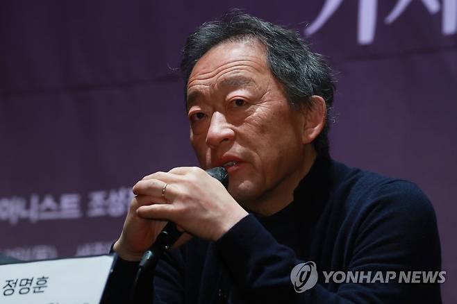 마에스트로 정명훈 [연합뉴스 자료 사진]
