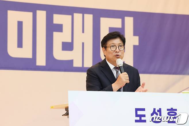 29일 오전 10시30분 인천시교육청 정보센터 대회의실에서 도성훈 인천시교육감이 취임 1주년 기자회견을 열고 성과와 향후 3년간의 추진과제를 설명하고 있다.(인천시교육청 제공)2023.6.29/뉴스1