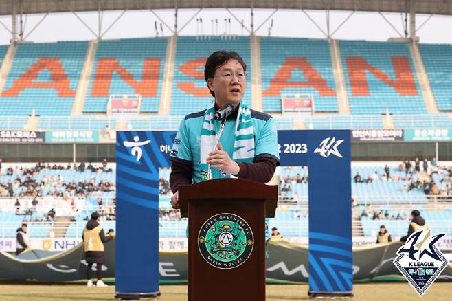 이민근 안산시장 겸 구단주. 사진제공=프로축구연맹