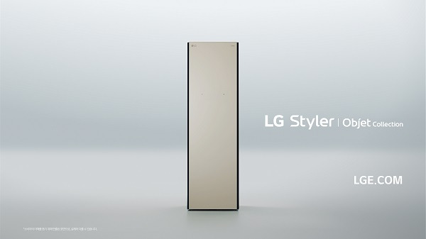 'LG 스타일러 오브제컬렉션' 광고. LG전자 제공