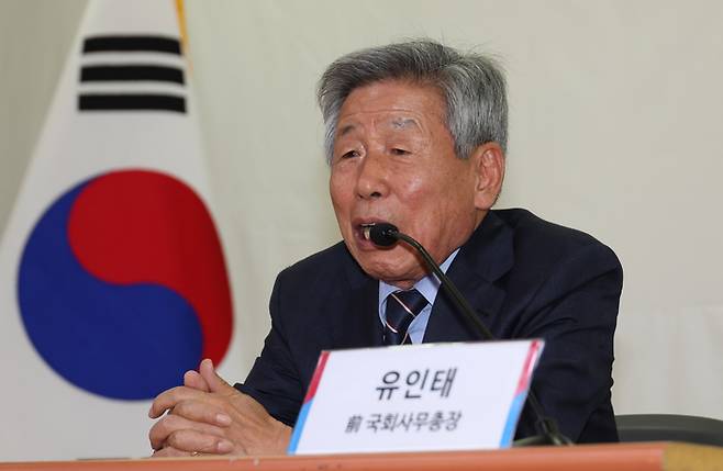유인태 전 국회사무총장이 지난달 9일 국회 의원회관에서 열린 국민의힘 공부모임 국민공감에서 ‘한국정치 이대로 괜찮은가?’ 주제의 특강을 하고 있다. 연합뉴스