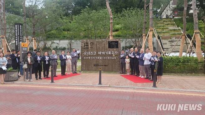 공주시에 위치한 충남역사박물관 야외환경개선공사가 28일 준공식을 갖고 새롭게 선보였다.