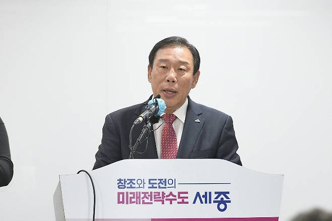 최민호 세종시장. 세종시 제공