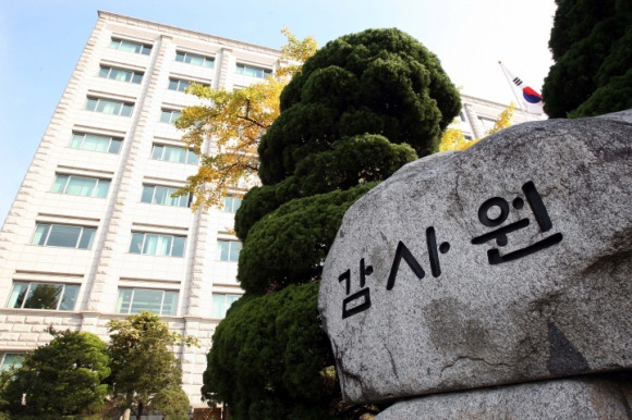 감사원 전경.  연합뉴스