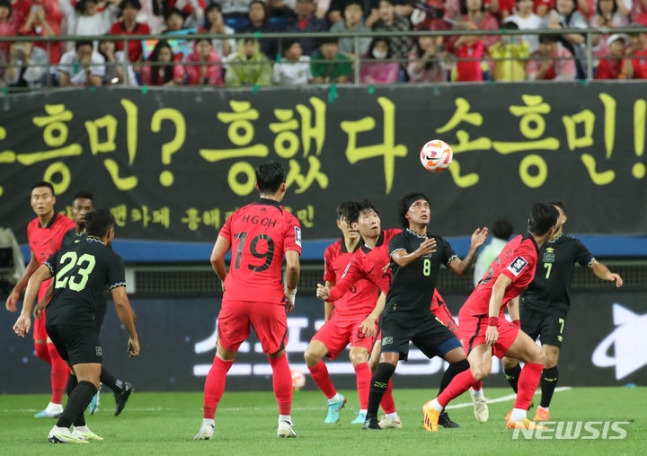 '올해 무승' 한국, FIFA 랭킹 28위 '1계단 하락'... 호주에도 밀렸다