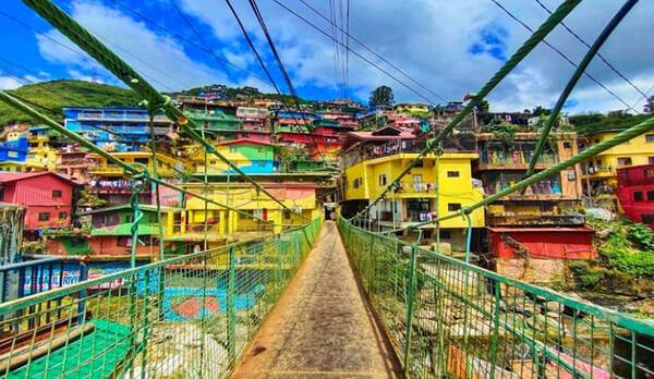 온라인 커뮤니티