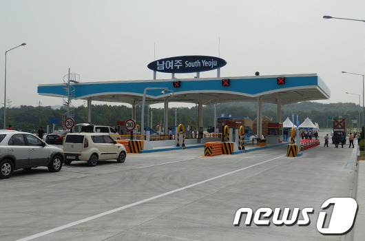 30일 국회 이종배 의원(충주)은 국토교통부가 '중부내륙고속도로 충주~여주 구간 확장 사전타당성 연구용역'에 착수했다고 밝혔다.(자료사진)/뉴스1