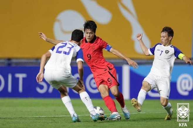 사진제공=대한축구협회