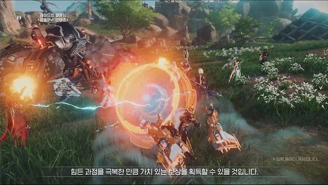 다양한 PVE 콘텐츠를 제공한다