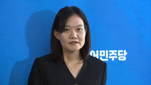 김남희 더불어민주당 혁신위원회 대변인