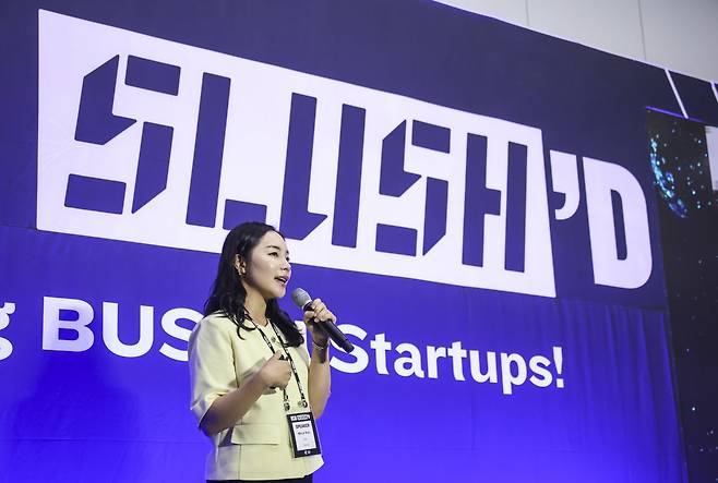 김민지 브이드림 대표(코리아스타트업포럼 동남권협의회장)가 발표 무대에 나섰다. 코리아스타트업포럼 제공