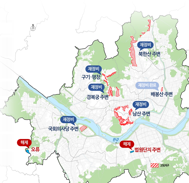 서울시가 2024년부터 적용을 목표로 고도지구를 조정해 열람 공고할 예정인 서울 시내 신(新) 고도지구 구상(안). 서울시 제공