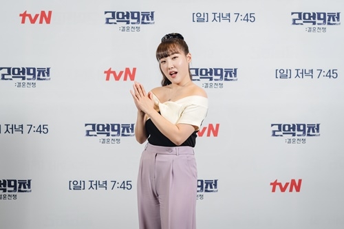 개그우먼 이은지가 ‘2억9천’에 출연을 결정한 이유를 밝혔다. 사진=tvN