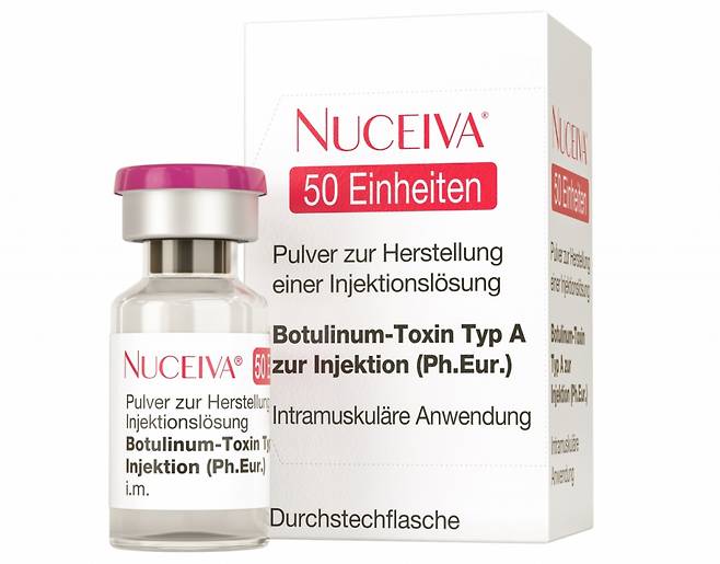 대웅제약의 보툴리눔 톡신 제품 '누시바'/사진제공=대웅제약