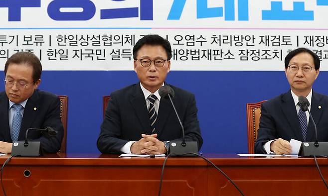 박광온 더불어민주당 원내대표가 29일 서울 여의도 국회에서 열린 정책조정회의에서 발언을 하고 있다. 뉴시스