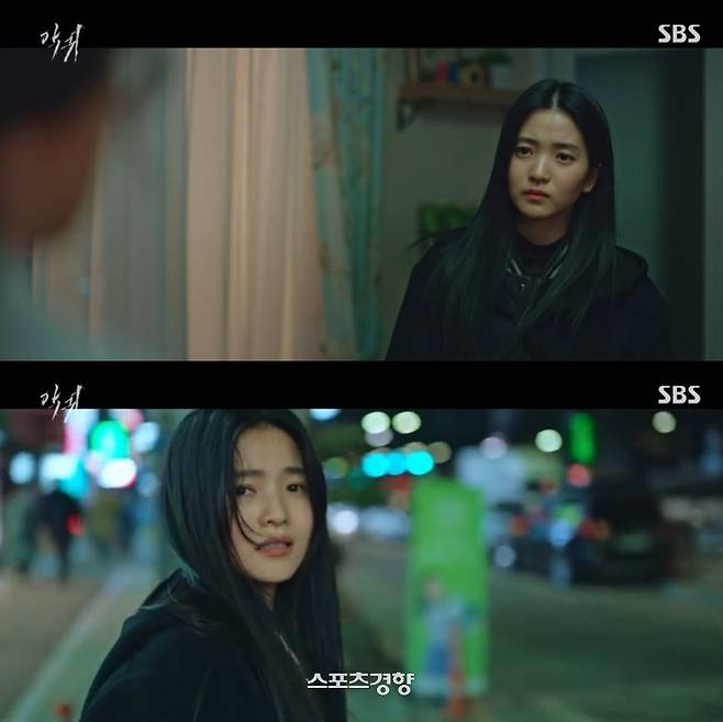 사진=SBS 드라마 ‘악귀’ 화면 캡처