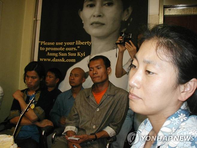미얀마 아웅산 수치 석방 운동 당시의 조명숙 [본인 제공]