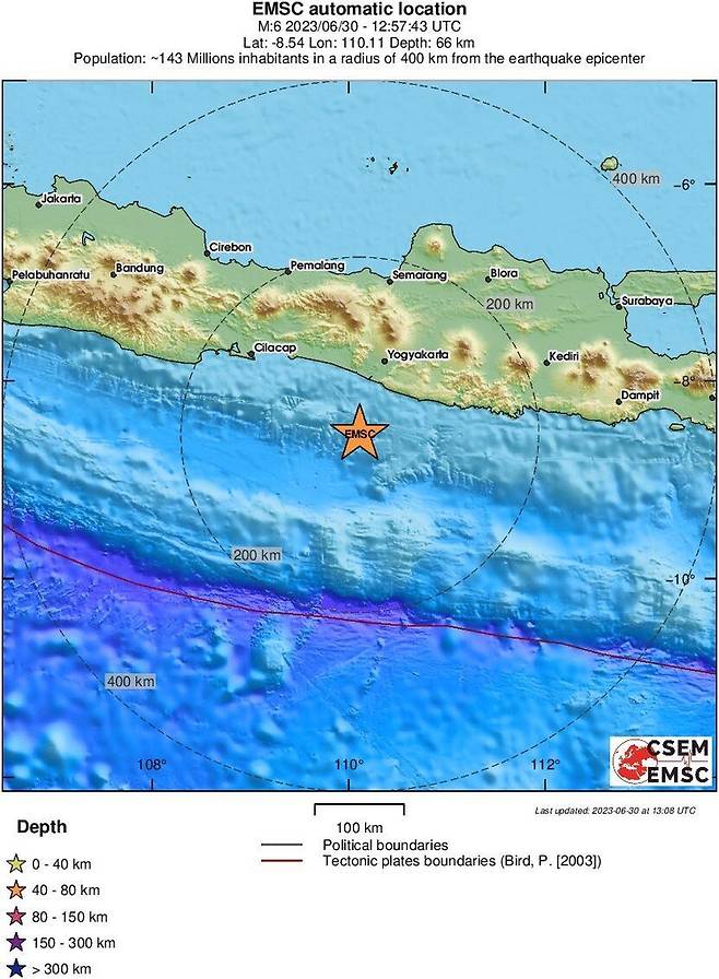 인도네시아 자바섬 지진 [유럽지중해지진센터(EMSC) 홈페이지 제공. 재판매 및 DB 금지]
