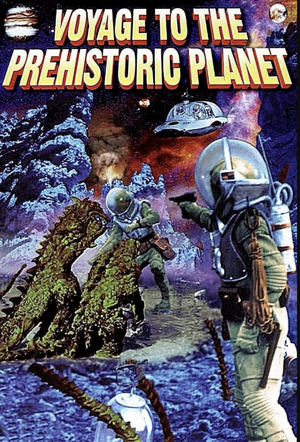 금성 괴물과의 전투를 그리고 있는 영화 '선사시대 행성으로의 항해' 포스터.
