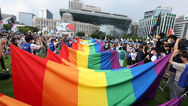 서울퀴어문화축제 [자료사진]