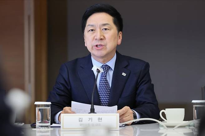 [사진 제공 = 국민의힘 김기현 대표 페이스북 캡처]