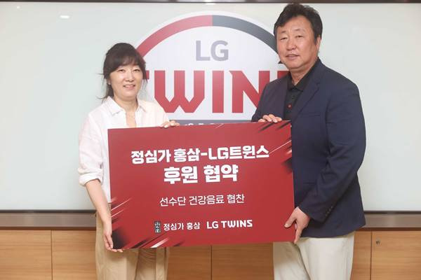 사진=LG 트윈스 제공