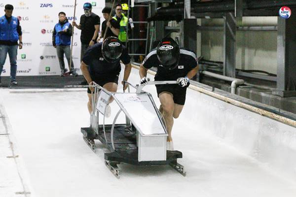 사진=대한봅슬레이스켈레톤경기연맹 제공