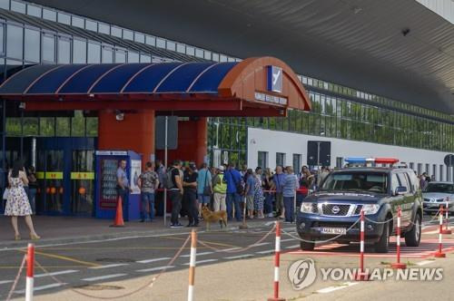 몰도바 키시나우 국제공항 모습 [AP 연합뉴스 자료 사진. 재판매 및 DB 금지]