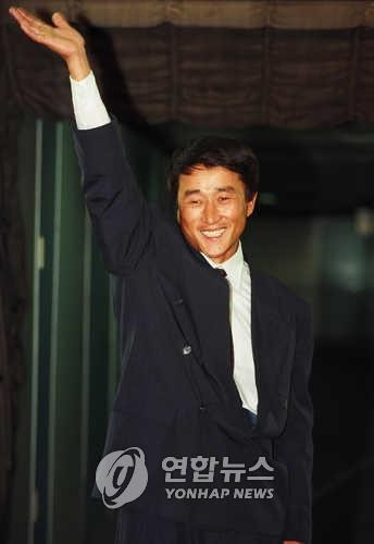 1997년 3월 김포공항에 도착한 림일씨 [연합뉴스 자료사진]