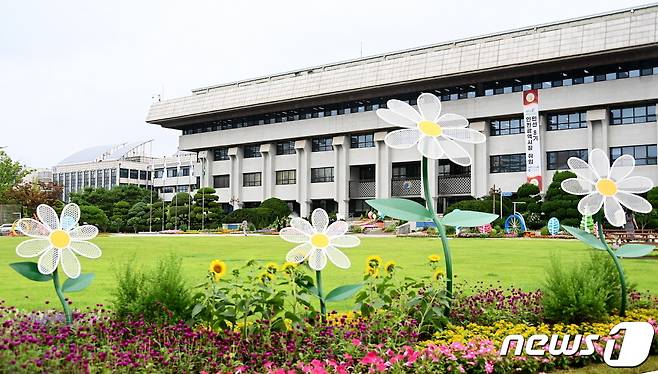 인천시청 전경(인천시 제공)/뉴스1