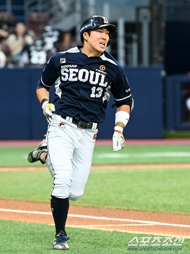 두산 허경민. 허상욱 기자 wook@sportschosun.com