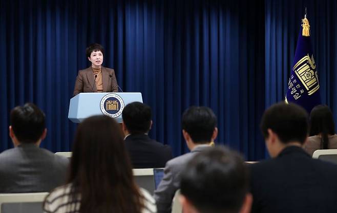 김은혜 대통령실 홍보수석비서관 ⓒ뉴시스