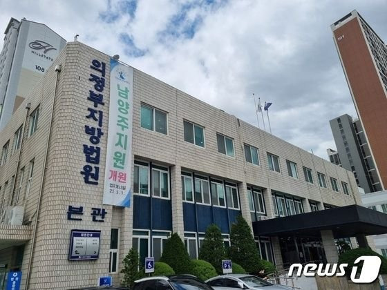 강원도 철원군에서 비극적인 사건이 일어났다./사진=뉴스1