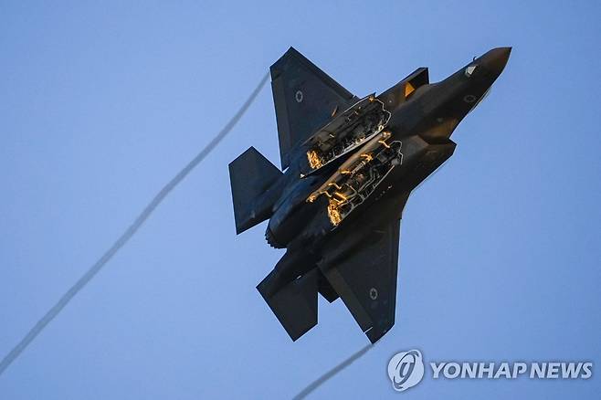 이스라엘 공군의 F-35 전투기 [AP 연합뉴스 자료사진. 재판매 및 DB 금지]