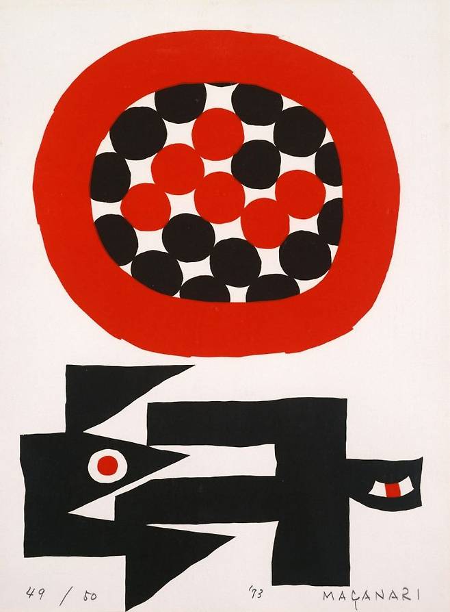 무라이 마사나리, 'Sun and Bird', 1973, 실크스크린, 68×49cm, ⓒMasanari Murai