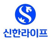 신한라이프