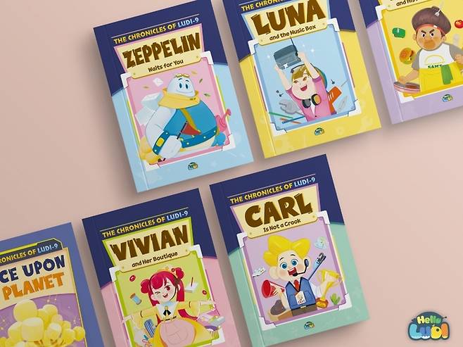 아키핀 헬로루디 스토리북 'The Chronicles of LUDI-9'