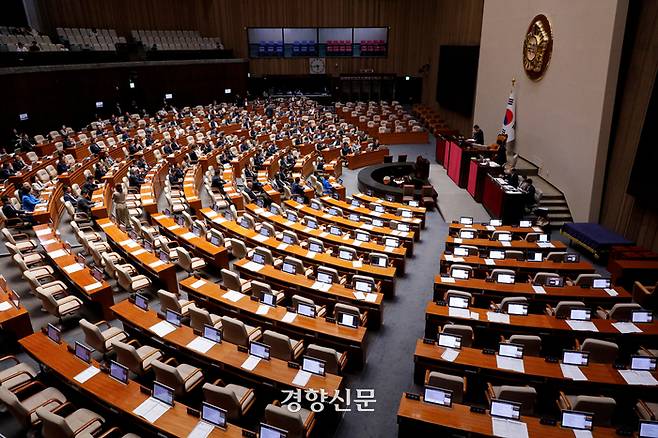 30일 국회에서 열린 제407회 국회(임시회) 제7차 본회의에서 도시 및 주거환경정비법 개정안이 통과됐다. 문재원 기자