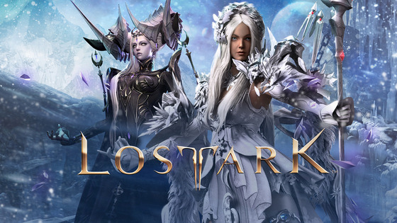 Poster for Smilegate's MMORPG Lost Ark [SMILEGATE]