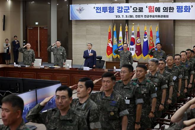 이종섭 국방부 장관이 3일 오전 서울 용산구 국방부 대회의실에서 열린 '2023년 전반기 전군주요지휘관회의'에서 모두발언을 하고 있다. /사진제공=국방