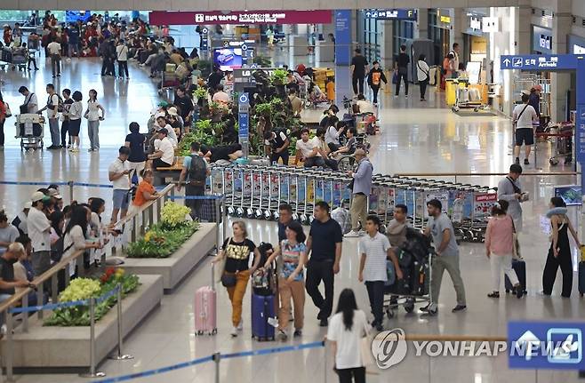 인천국제공항 제1여객터미널 입국장 [연합뉴스 자료사진]