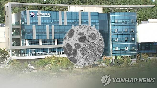 엠폭스·질병관리청(CG) [연합뉴스TV 제공]