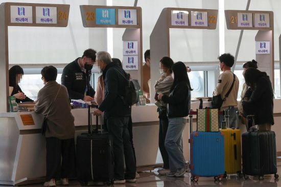 인천국제공항 제1여객터미널 한 여행사 카운터[이미지출처=연합뉴스]